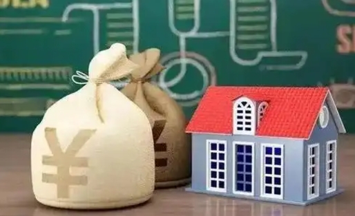 漳州支付宝公积金提取多久到账（支付宝里公积金提取多久到账）